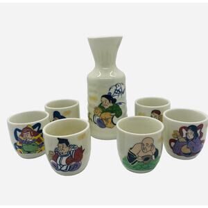 Sake Set Of 7 Vintage MCI Japan Gods Goddess Collection Splash Gold Multi Color